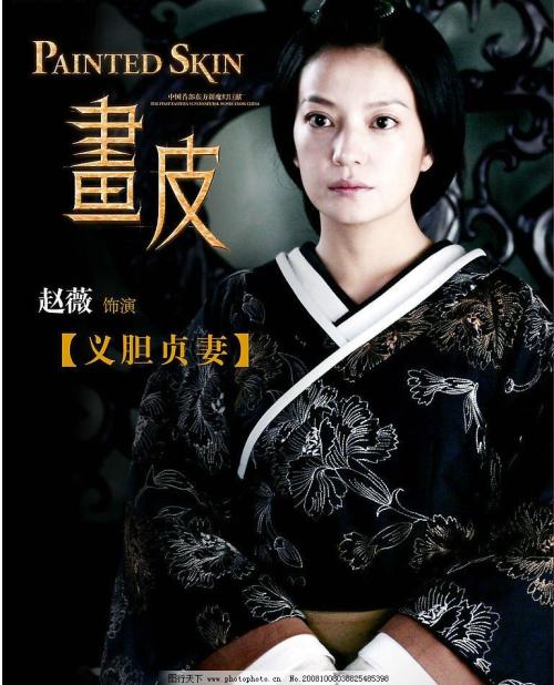 拉罗谢尔大学学生卡